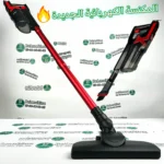 المكنسة الكهربائية متعددة الاستخدام