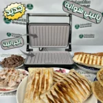 بانيني شوّاية