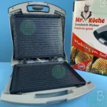 جهاز البانيني الممتاز