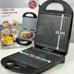 جهاز الپانيني غرانيت