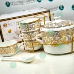 پاك رمضان الذهبي